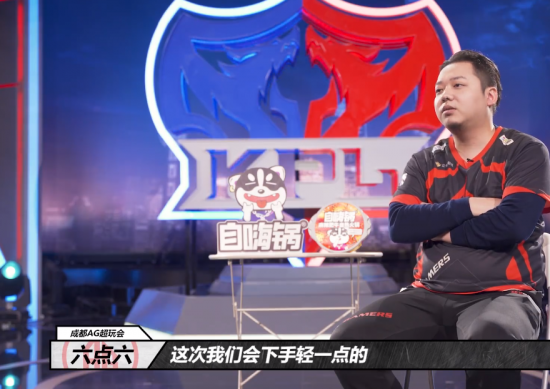 王者荣耀KPL年度总决赛吸引六万观众推动电竞产业升级