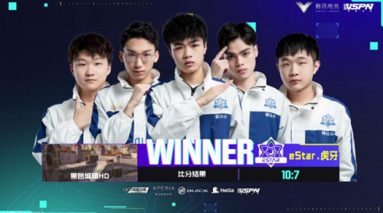 永劫无间春晚大导招募活动即将开启