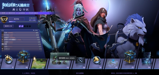 多伦多大师赛XLG战队选手评分卡分析