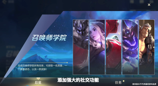 《剑星》Switch 2 版实机演示公开 高度优化画质与流畅度惊艳玩家